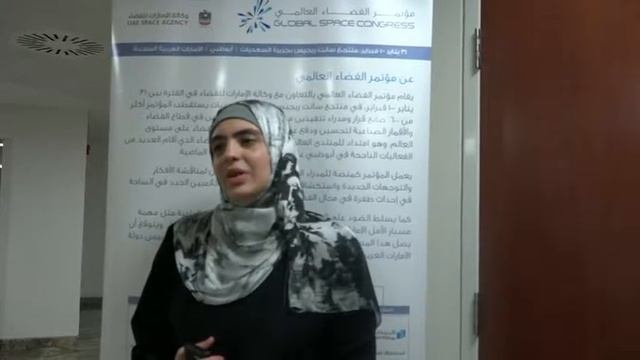 Noor Mamich, United Arab Emirates University смотреть онлайн