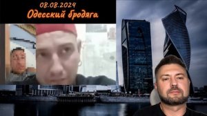 Украинец переехал в Россию и счастлив