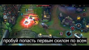 КОРОЧЕ ГОВОРЯ... ВАРУС! МАГ БИЛД/ГАЙД! БЕЗ ВОДЫ, ТОЛЬКО ФАКТЫ! Лига Легенд : Вайлд Рифт