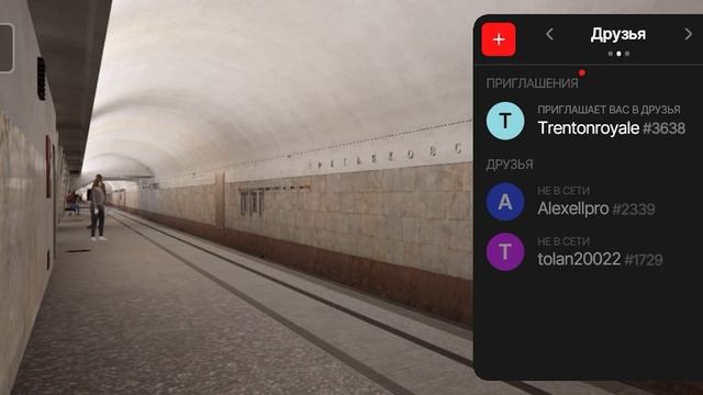 Subtransit Drive: МУЛЬТИПЛЕЕР | ОБЗОР РЕЖИМА