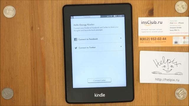 Amazon Kindle Paperwhite - Распаковка и первое включение смотреть онлайн
