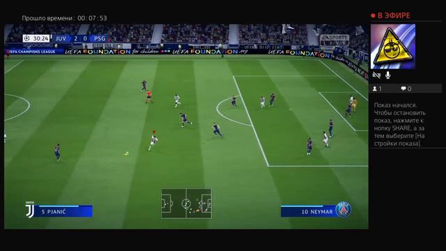 Фифа 19,карьера за игрока и т.д смотреть онлайн