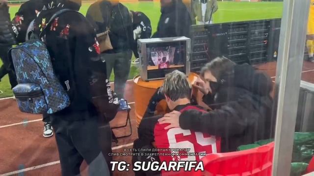 ?КАК ПРОКОП ПЛАКАЛ ПОСЛЕ МАТЧА АМКАЛ ГОАТС смотреть онлайн