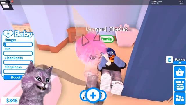 Я ПЬЮ ИЗ БУТЫЛОЧКИ А У МОЕГО СЫНА БОРОДА?! УСЫНОВИЛА ЛЕО в РОБЛОКС Adopt Me! ROBLOX смотреть онлайн