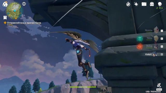 Genshin Impact наконец то вышла смотреть онлайн