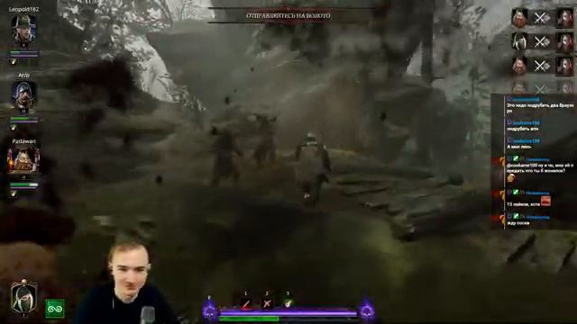[КООП] Warhammer: Vermintide 2 Первый раз с Leopold182, Arathorn и Padawan смотреть онлайн