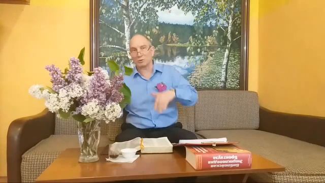 БС: Проповедь "Бог уже сделал тебя зрячим - проснись и пой" (Ин.9), часть 2. Иван Комаров 07.06.202 смотреть онлайн