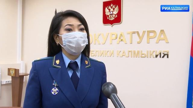 Житель Калмыкии обвиняется в мошенничестве и вымогательстве смотреть онлайн