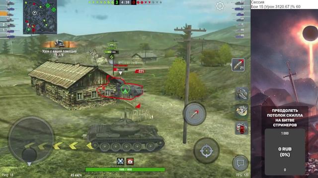 Т-54 Ищу подкрутку уровня Эксперт, развал ботов с 50% экипажем | Tanks blitz смотреть онлайн
