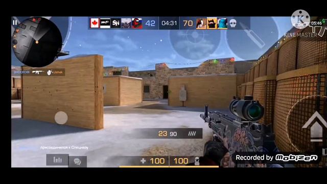 Я взлетаю как Ракета/standoff Fragmovie ❤10 смотреть онлайн
