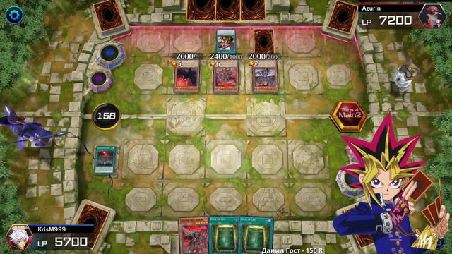 Играем в карточную Yu-Gi-Oh! MASTER DUEL - #7 смотреть онлайн