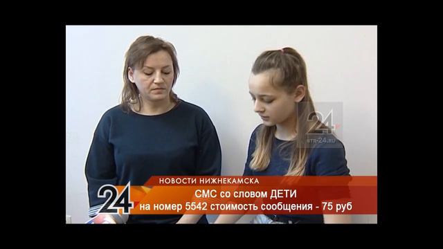 Русфонд: семья 15-летней Софии просит помочь с покупкой расходных материалов для инсулиновой помпы