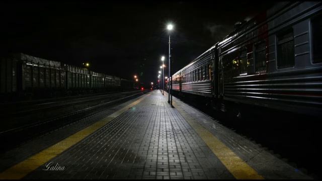 Пустой перрон смотреть онлайн