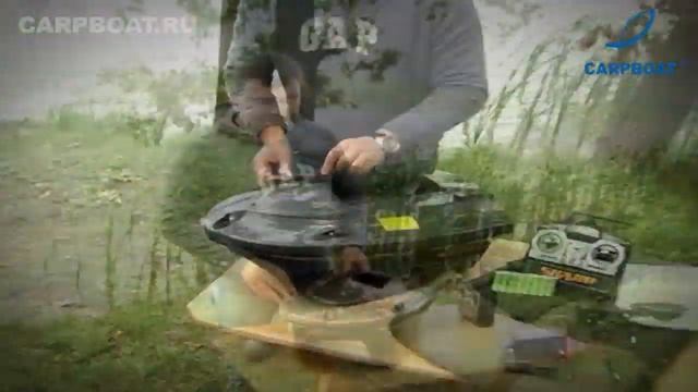 CARPBOAT SKARP CARBON 2,4Ghz
