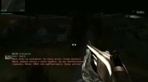 stalker mod возвращение шрама  место высадки на кардоне где спрыгнуть с вертолёта
