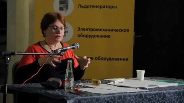 Лекция по HAACP от Ирины Кузнецовой смотреть онлайн