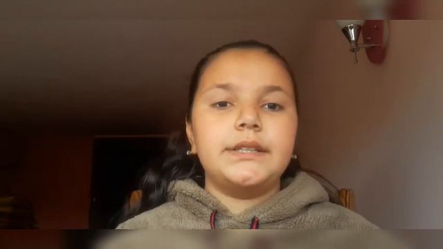 Радужные цели