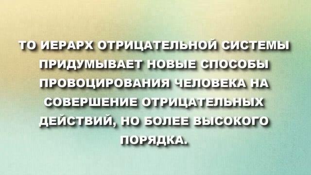 ПЛОХОЕ ВЛИЯНИЕ телевидения и интернета на человека смотреть онлайн