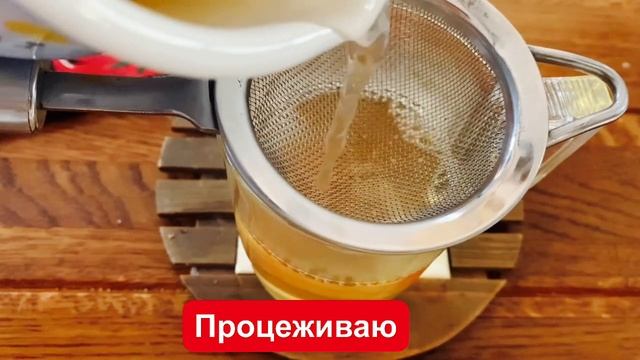 Наконец-то Похудею!Очистите свою Печень, Поджелудочную от Жира и Токсинов смотреть онлайн