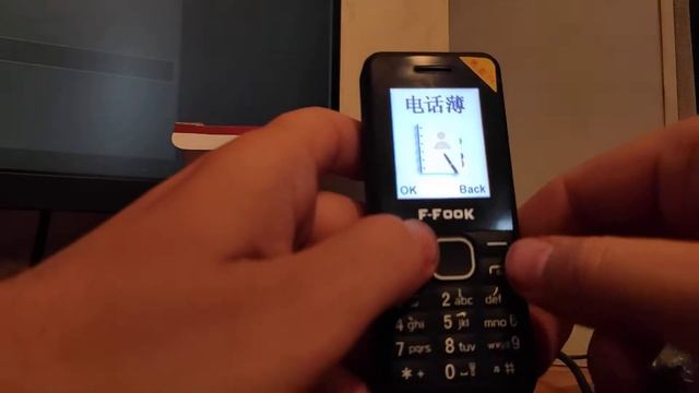 Китайский маленький телефон смотреть онлайн