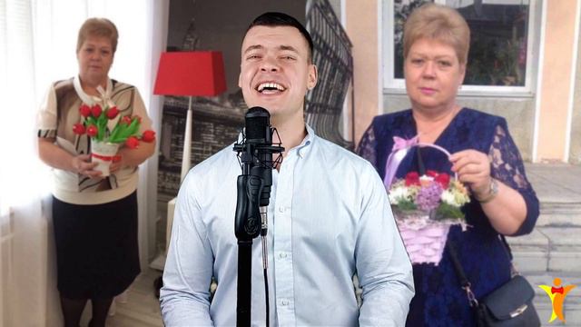С Днём Рождения, Галина - Виталий Лобач смотреть онлайн