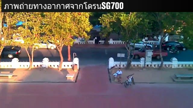 Drone SG700 смотреть онлайн