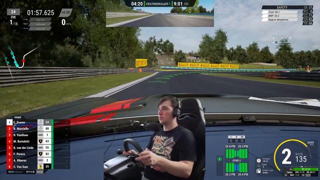 Assetto Corsa Competizione - Карьера, учу треки, качаю рейтинг смотреть онлайн