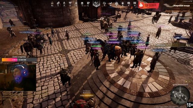 Путь к новой кавалерии Conqueror's Blade! смотреть онлайн