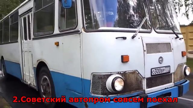 Топ 5 "произведений" советского автопрома смотреть онлайн