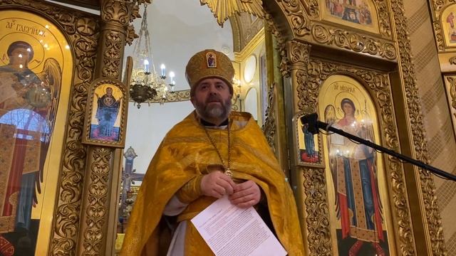 Неделя 25 по Пятидесятнице. Исцеление согбенной. Прот. Владимир Тютенко. смотреть онлайн