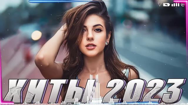 которую можно послушать зимой ❄ 20 ТРЕКОВ О ЛЮБВИ ? СБОРНИК ШИКАРНЫХ ПЕСЕН 2023 смотреть онлайн