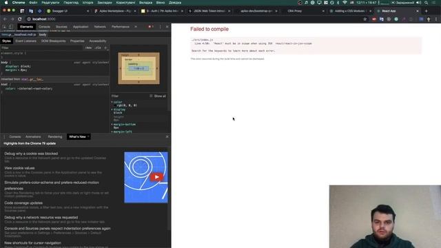 7th Apiko Intensive - Lesson 9 - Auth смотреть онлайн