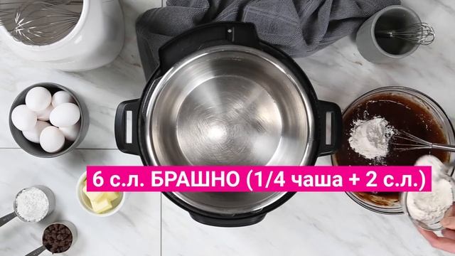 Отопление Комфорт