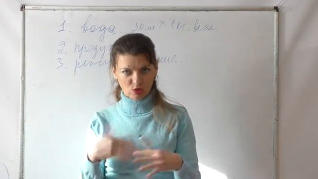 почему возникает жор смотреть онлайн