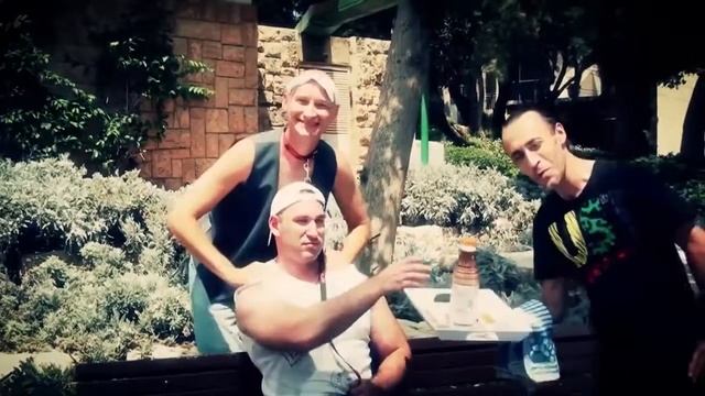 Мазаль Тов - Это он, это вражеский Сион смотреть онлайн