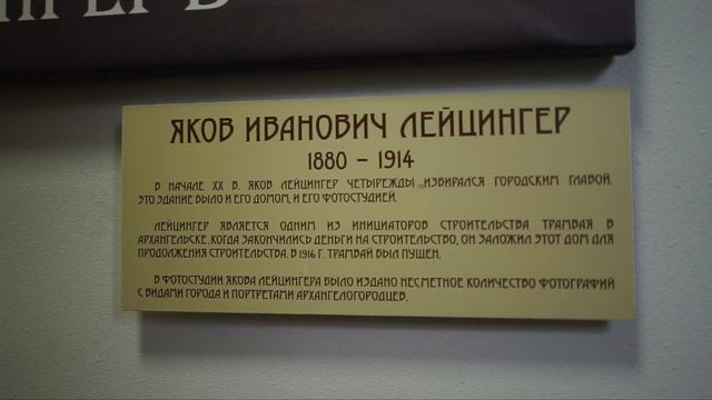 12 Пр Чумбарова Лучинского, 39 Дом Я Лейцингера реконструкция смотреть онлайн