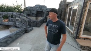 Водопад декоративные  скалы. оформление усадьбы. мастерская Хворова.