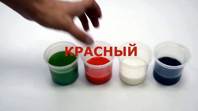 Учим цвета,смешиваем цвета,баночки с краской смотреть онлайн