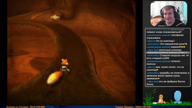 Прохождение Сonker Live and Reloaded часть 4 {XSX} смотреть онлайн