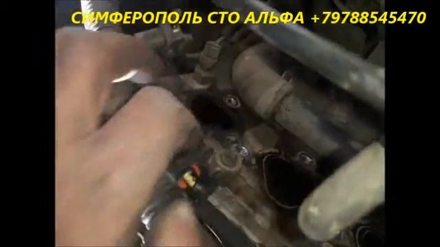 Автомобиль Daewoo причина плавающих оборотов найдена СЕРИЯ 2 Симферополь Сто Альфа смотреть онлайн