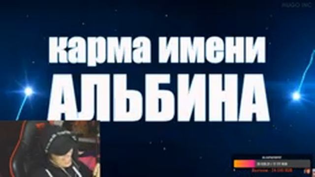 DELORENZY СМОТРИТ: Топ 10 дебильных женских имен | Kriper2004
