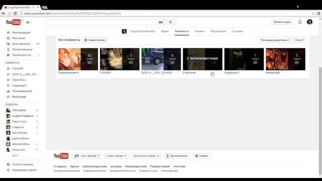 Небольшой ЮБИЛЕЙ и поздравления(благодарность)!!!!!! смотреть онлайн