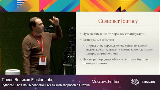 PythonQL: вся мощь современных языков запросов прямо в Питоне смотреть онлайн