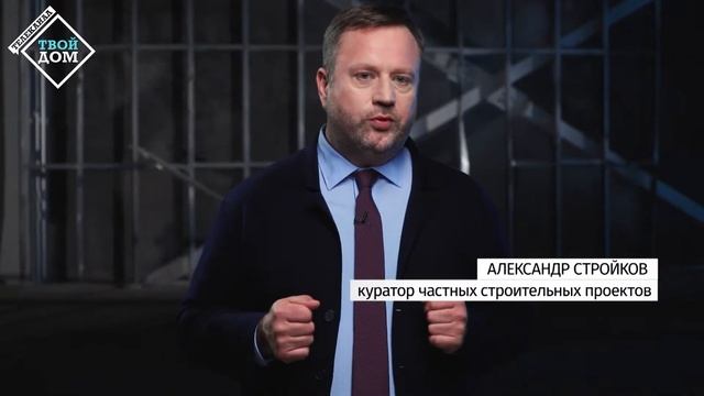 Виды плиточного клея смотреть онлайн