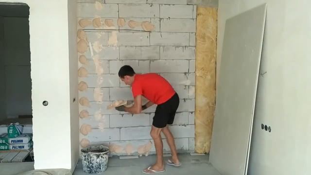 ГИПСОКАРТОН НА КЛЕЙ ВЕРТИКАЛЬНО смотреть онлайн