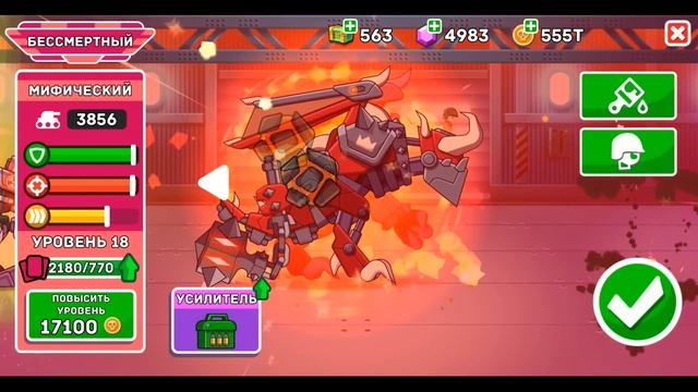 ОБНОВЛЕНИЕ! НОВЫЙ 20 УРОВЕНЬ ПРОКАЧКИ у ВСЕХ ТАНКОВ в Игре Hills of Steel смотреть онлайн