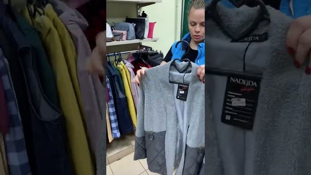 Ветровки(https://vk.com/fifa_kirov) смотреть онлайн