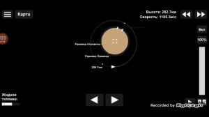 Как прилететь на ВЕНЕРУ В SFS с ПЛАНЕТО-ХОДОМ! | Space Flight Simulator