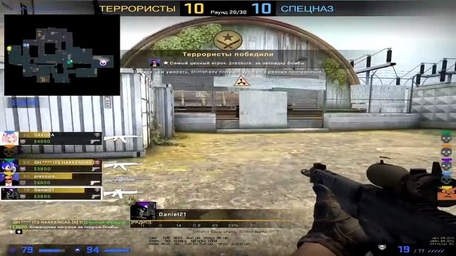 Cs Go. Друзья в беде не бросят. смотреть онлайн
