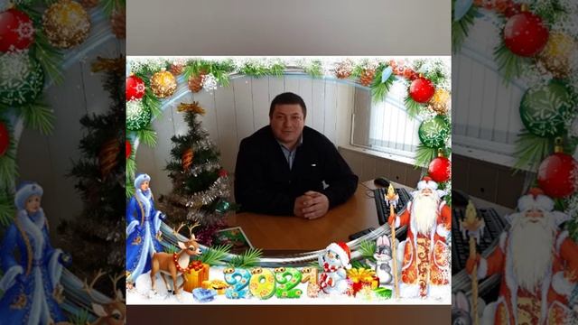 Новогодний марафон поздравлений "Счастья и радости в Новом году" смотреть онлайн